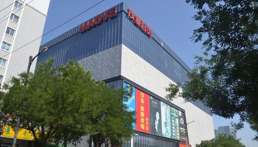 明天开启！临淄人相互转告