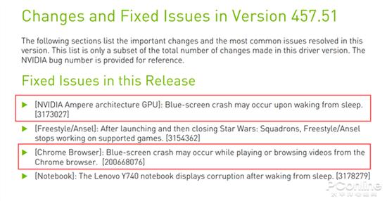 Win10升级又出幺蛾子？修复Win10蓝屏死机大Bug