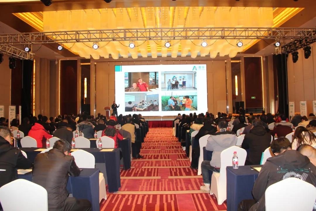 变局下的农牧企业9大成长策略,农牧企业发展趋势