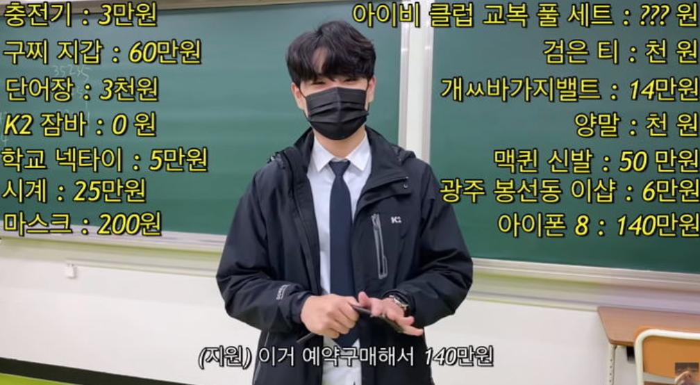 古驰麦昆网面夏季版,麦昆古驰联名款