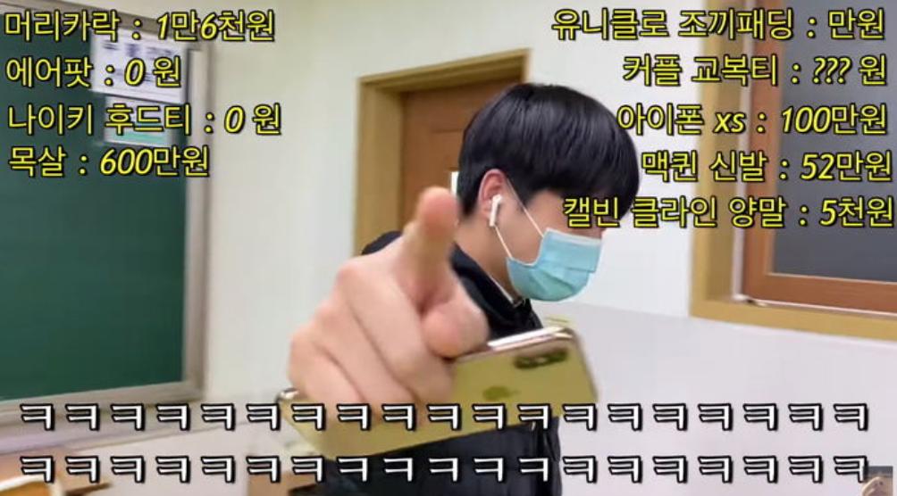 古驰麦昆网面夏季版,麦昆古驰联名款