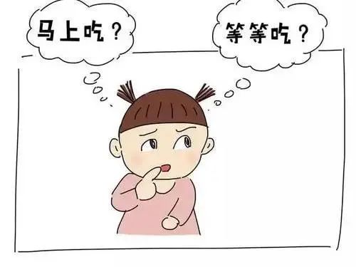 复习不高效？天大学霸送你一本考试通关宝典！