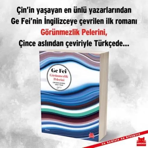 从国外翻译过来的书籍有哪些,关于翻译的外文书籍有哪些