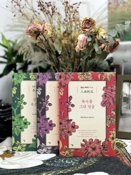 从国外翻译过来的书籍有哪些,关于翻译的外文书籍有哪些