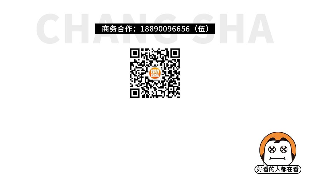 1元抢购50元餐券,长沙北辰洲际酒店附近的餐厅推荐