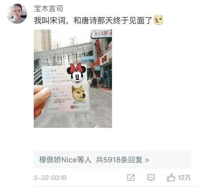 小二娃叫啥名字,你家娃都叫什么名字