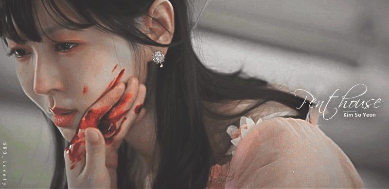 瑞思拜的殿堂级演技，国内热搜也忍不住要给金素妍S卡