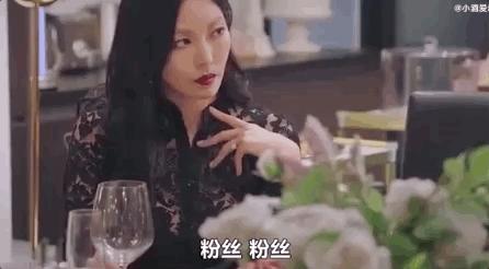 瑞思拜的殿堂级演技，国内热搜也忍不住要给金素妍S卡