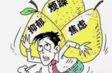 两年舌头总是火燎燎的,舌头感觉火烧火燎的是怎么回事