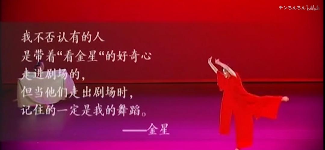 金星表面有多可怕,金星有病毒吗