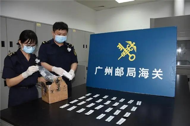 这些药千万别买,这些药千万别乱吃