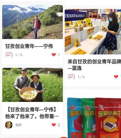 南阳最近5件大事,最近发生的一件大事