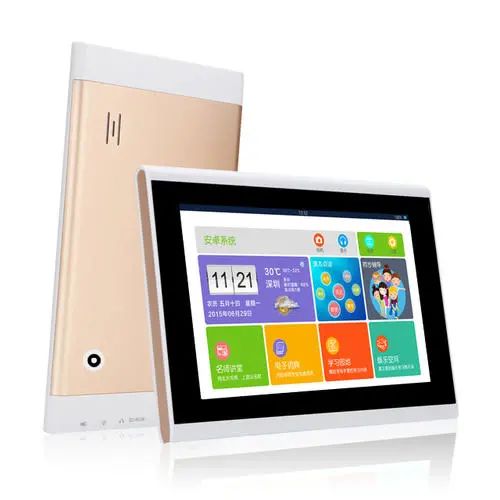 点我！遇见冬季浪漫，来昌建广场看极光吧