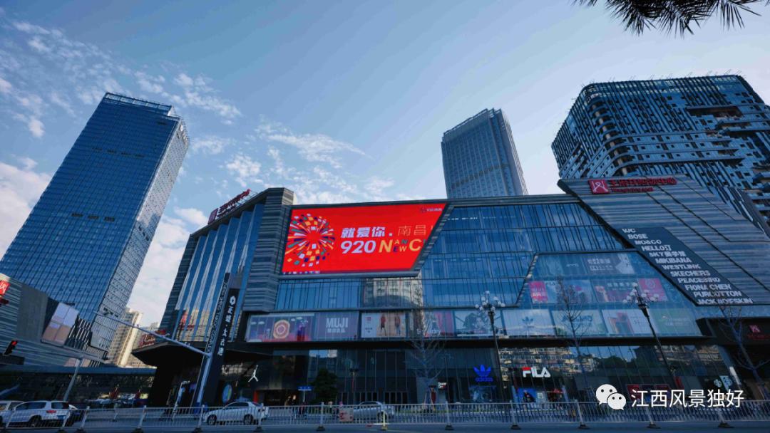 遇见美丽江西丨南昌冬季旅行线路图新鲜出炉