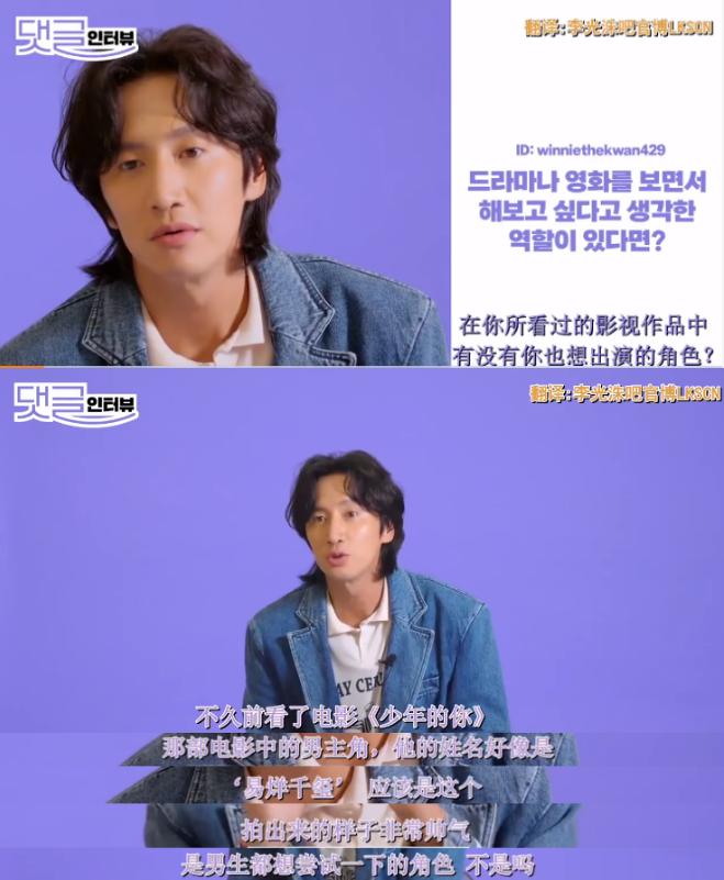 全智贤翻拍电影,全智贤翻拍