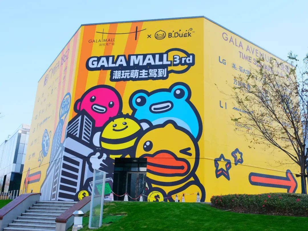 中信泰富尚悦湾商业,中信泰富2023地块