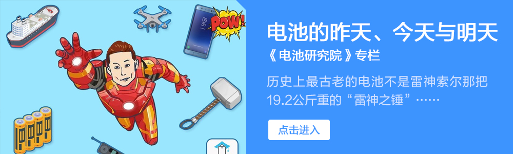 在冰天雪地里飙车,在冰路上飙车