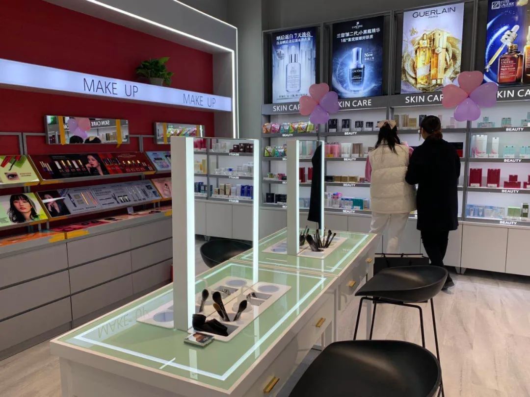 宁波进口化妆品在哪里买,宁波韩国化妆品进口店