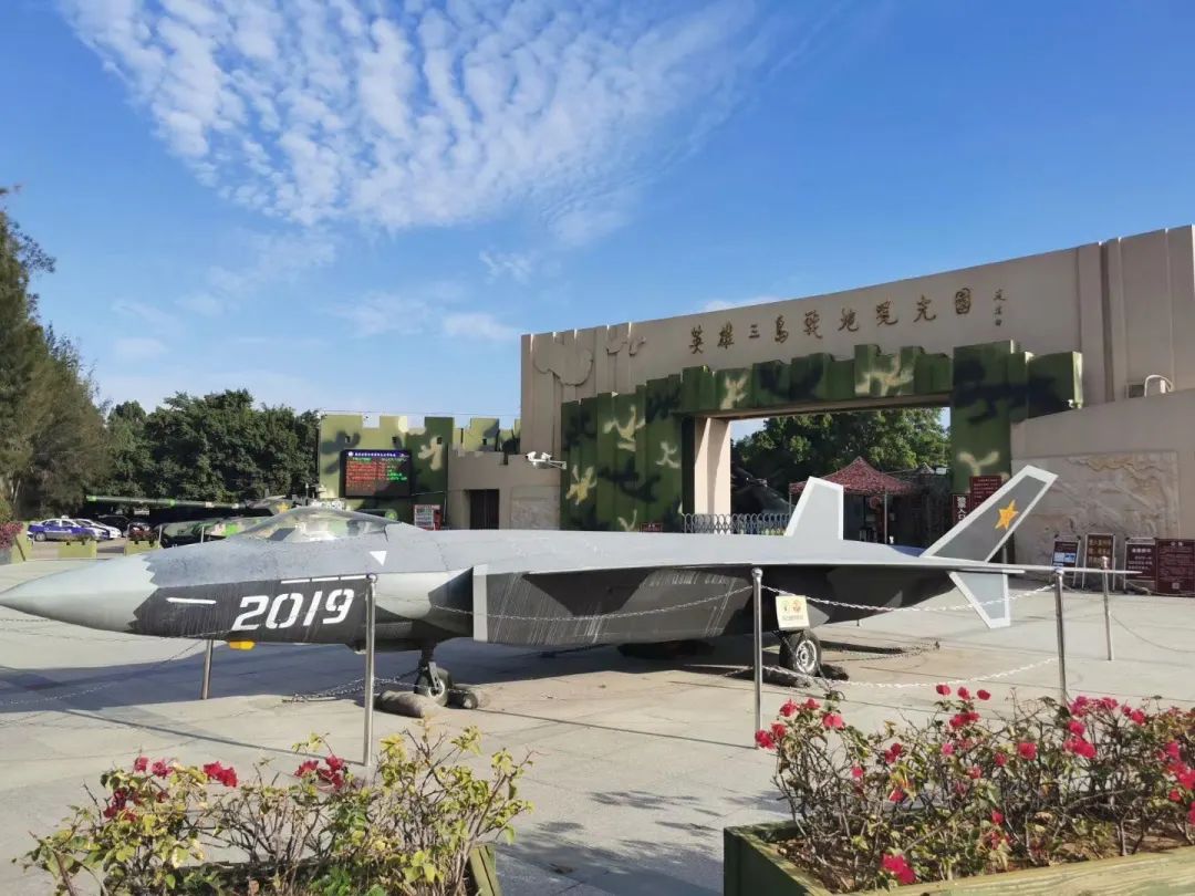 战地特训营,战地儿童训练营