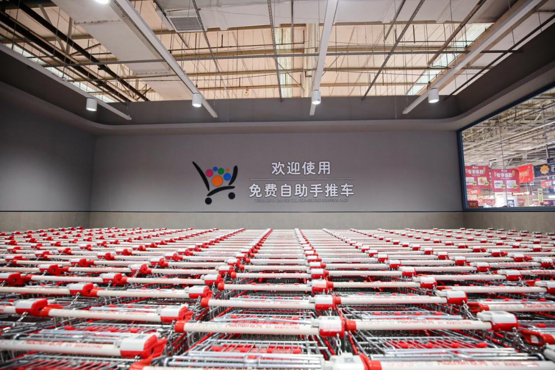 城北新开的一家新超市在什么地方,城北新商场开业