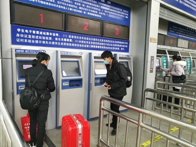 福州人必收藏,福州人打折购票