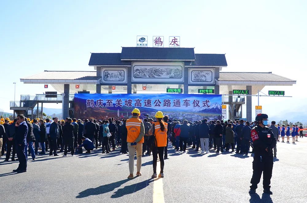 「丽江热线」通了！30分钟可到鹤庆