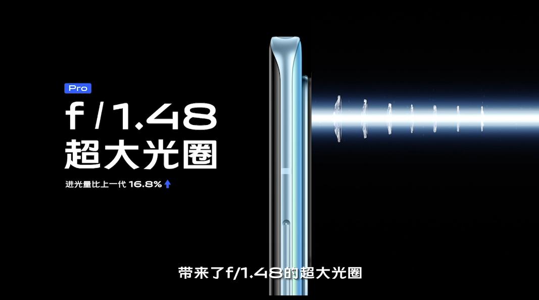 vivox60新品发布会直播,vivox60系列新品发布会