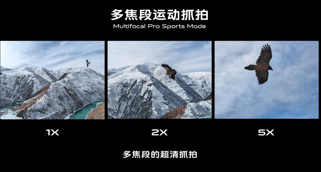 vivox60新品发布会直播,vivox60系列新品发布会