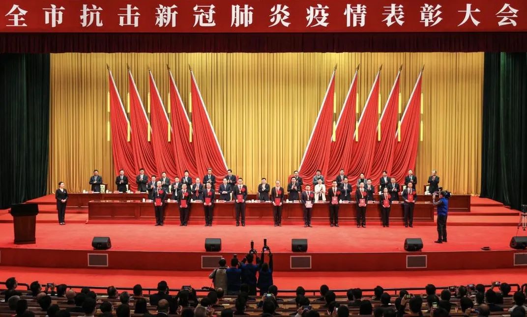 大浪街道拍了拍“你”，并递上2020成绩单