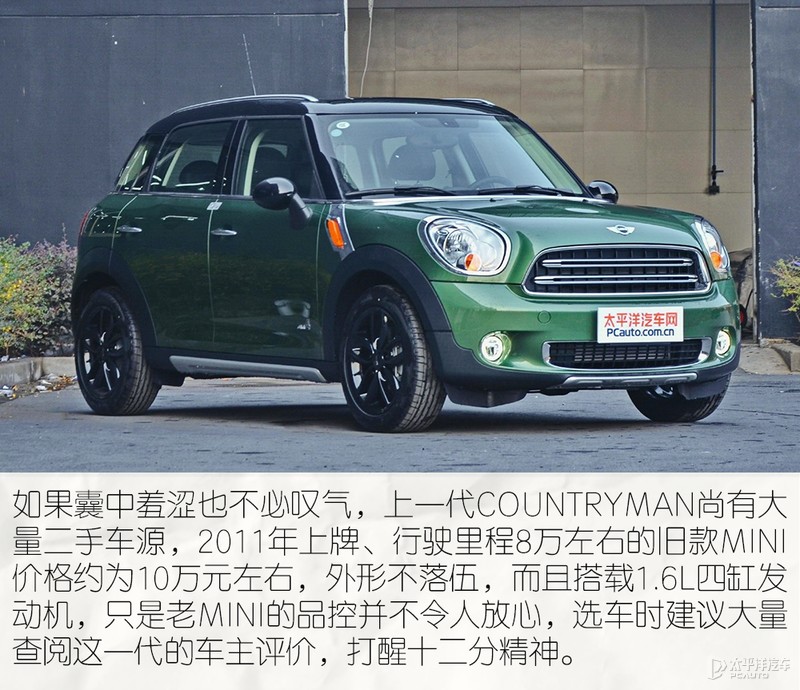 性价比性能最好的合资suv,suv性价比最高的车型推荐