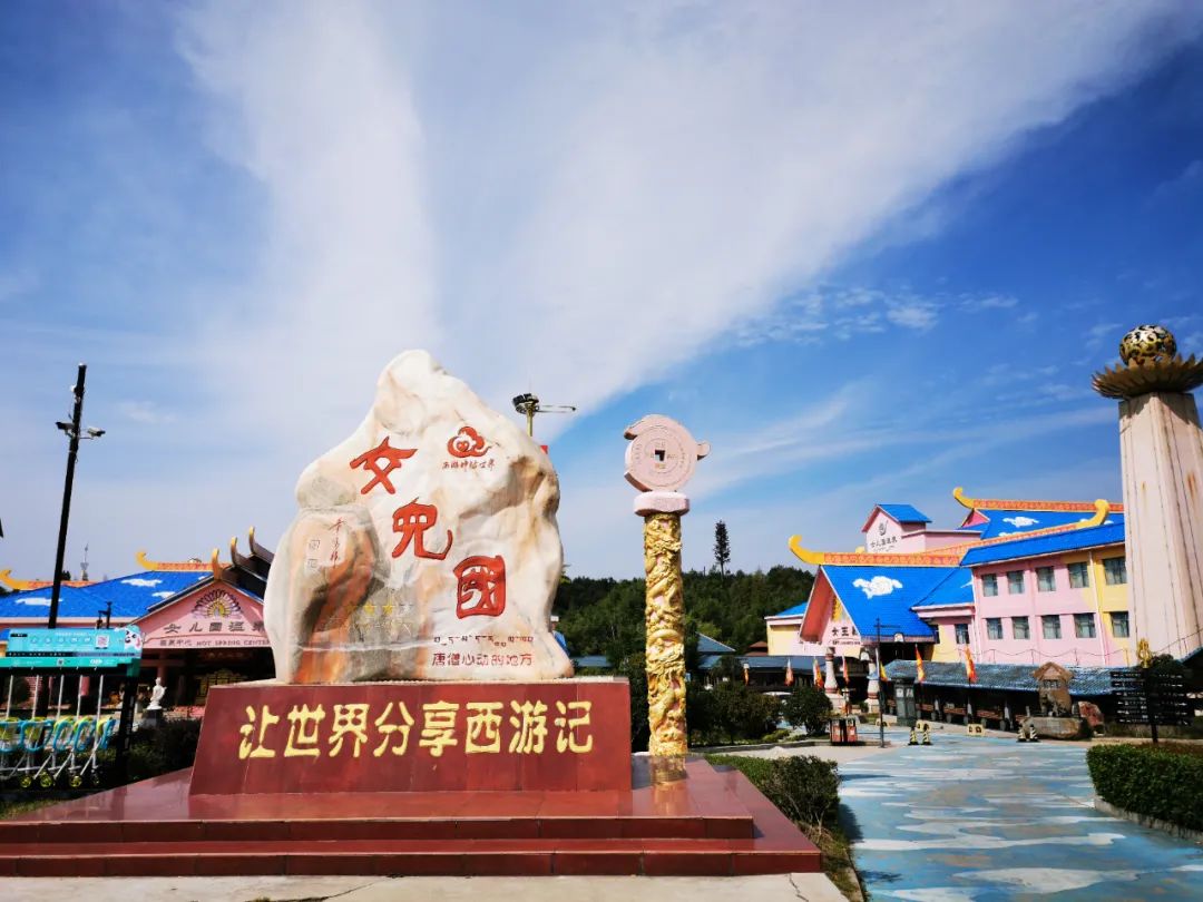 2021元旦假期收官，湖北各市州文旅市场情况综述