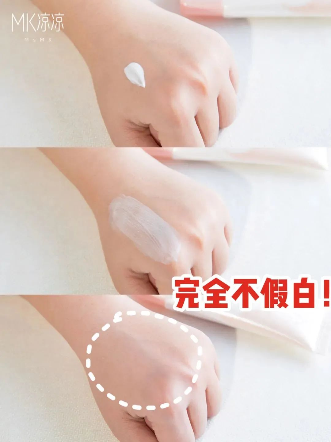 2019红黑榜,2024年红黑榜