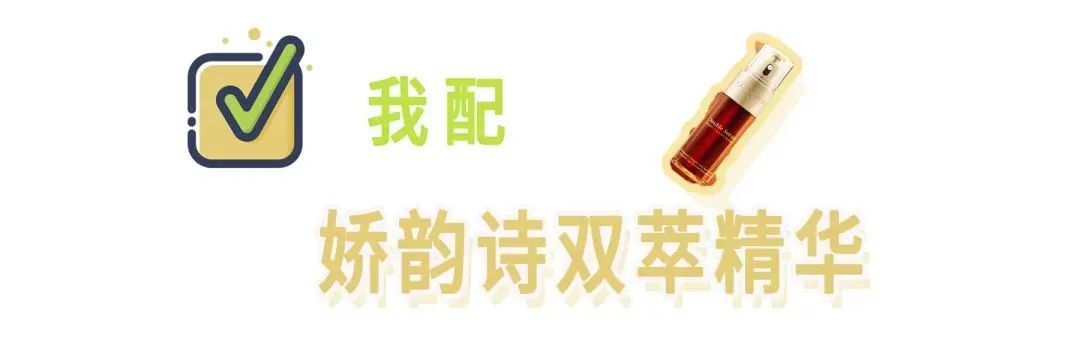 2019红黑榜,2024年红黑榜