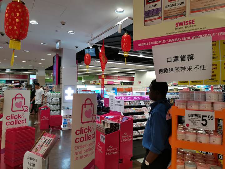 董董飞澳洲-董董待在家里守阵地-董董要失业-董董，2020年一个朋友圈名字的心酸历程