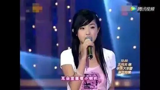 从顶流主持到无人问津,从顶流跌落到低谷