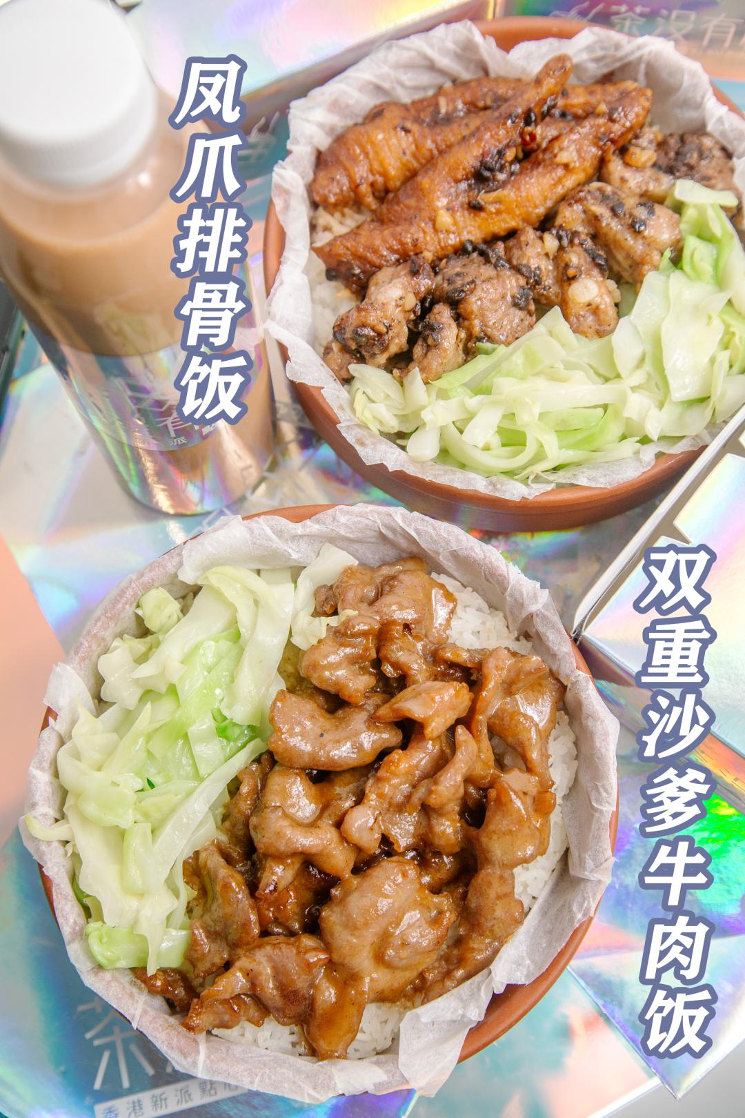 淮海路上10m²！连座位也没有的店，专卖香港“彩色点心”