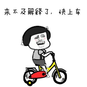 26种慢性病报销,有哪些慢性病享受国家医疗报销