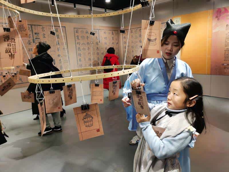 世界上最早的看图识字的蒙学书,五岁看图识字