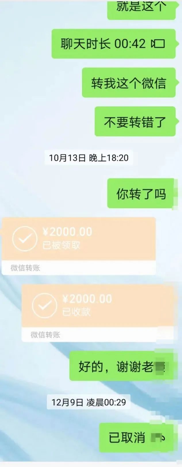 被拼多多开除有工资吗,拼多多有一个员工被开除犯法吗