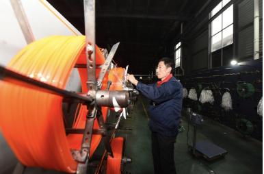 华奥斯园林工具,华奥斯