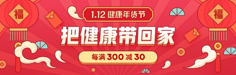 女生必备的100个好物,女生必买的10种好物