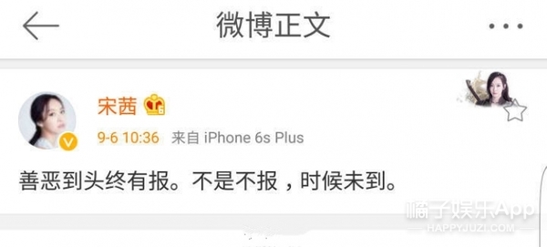 明星公关案例红黑榜！每件都比电视剧精彩，这种公司离职也罢？