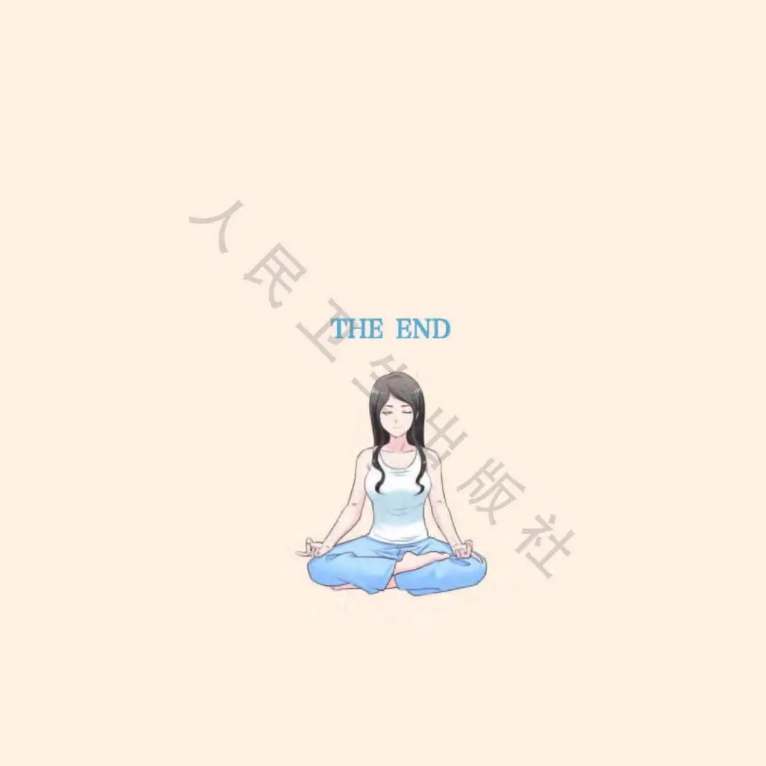 焦虑该怎么办,焦虑了怎么办图片