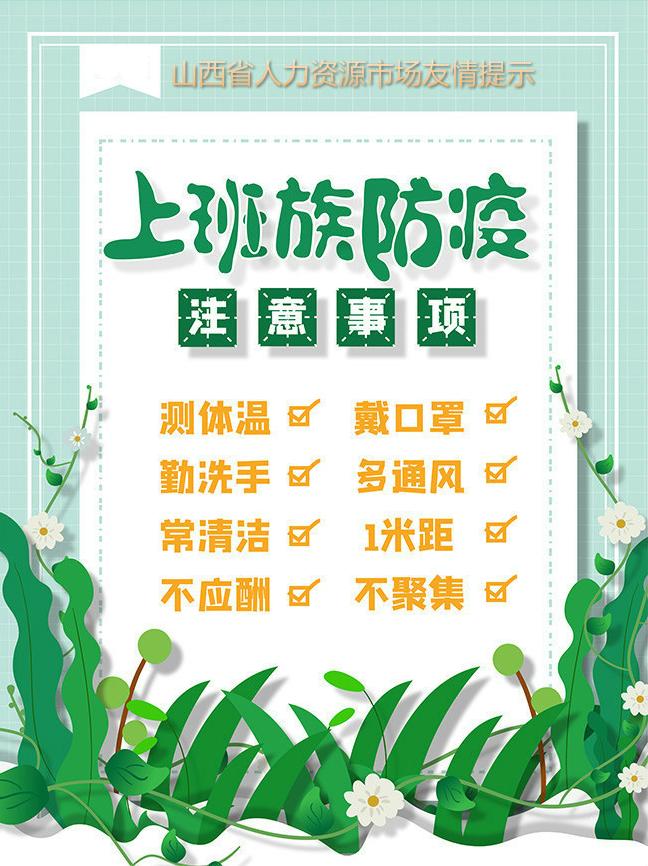 方正证券招聘网络工程师,方正证券客户经理招聘