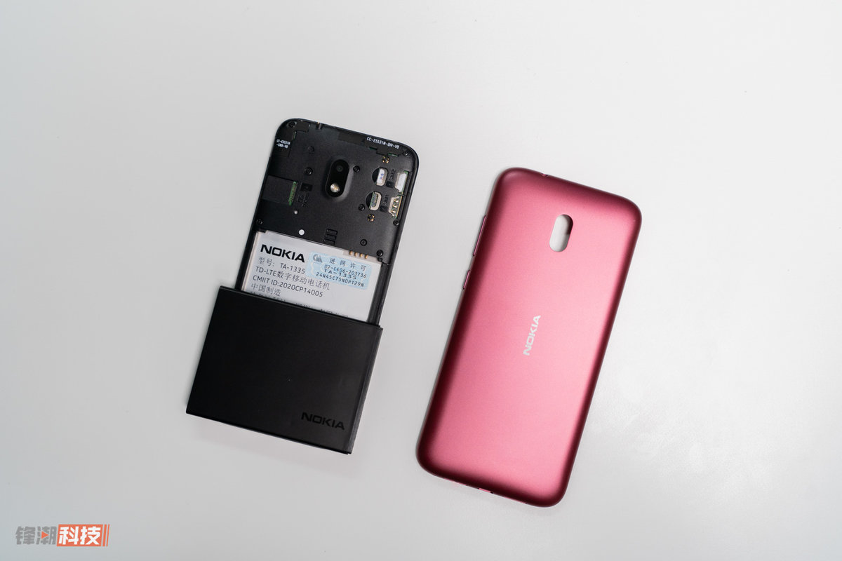 诺基亚c1plus2,诺基亚c1plus是智能手机吗