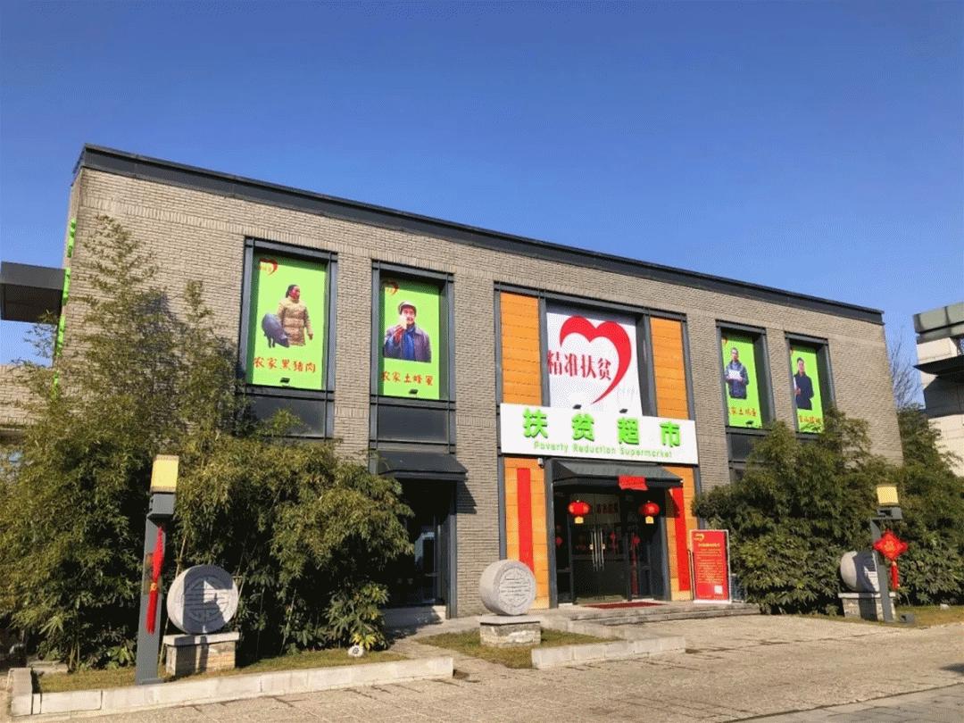 朋友们快来买年货,快来这里买东西英文