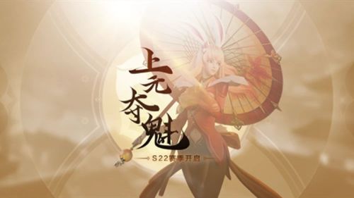 王者荣耀更新好了为什么进不去,王者荣耀更新了为什么打不了排位