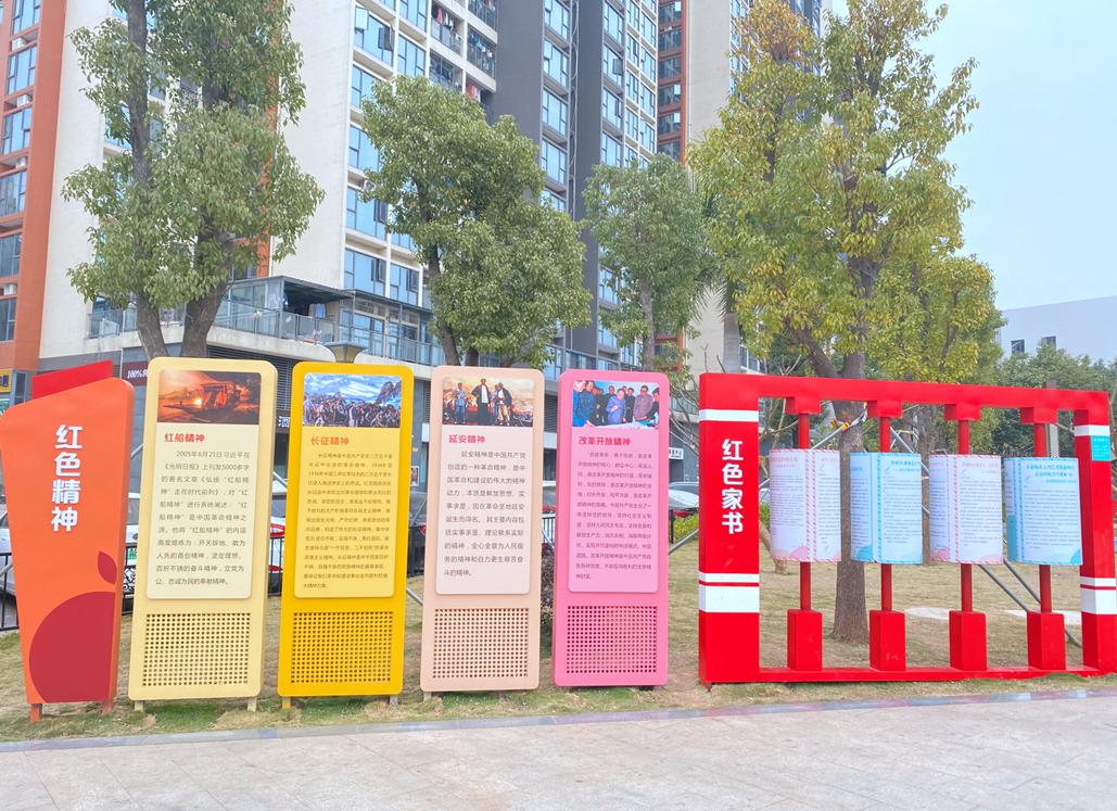 龙华小众公园在哪里,龙华中山公园