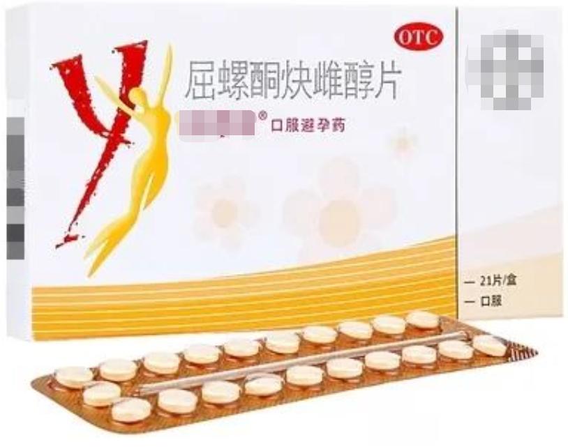 漏服短效避孕药怎么处理,漏服短效避孕药了怎么办