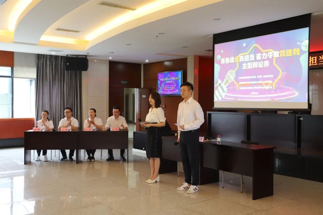 企业部门开展不忘初心牢记使命,企业开展不忘初心牢记使命活动